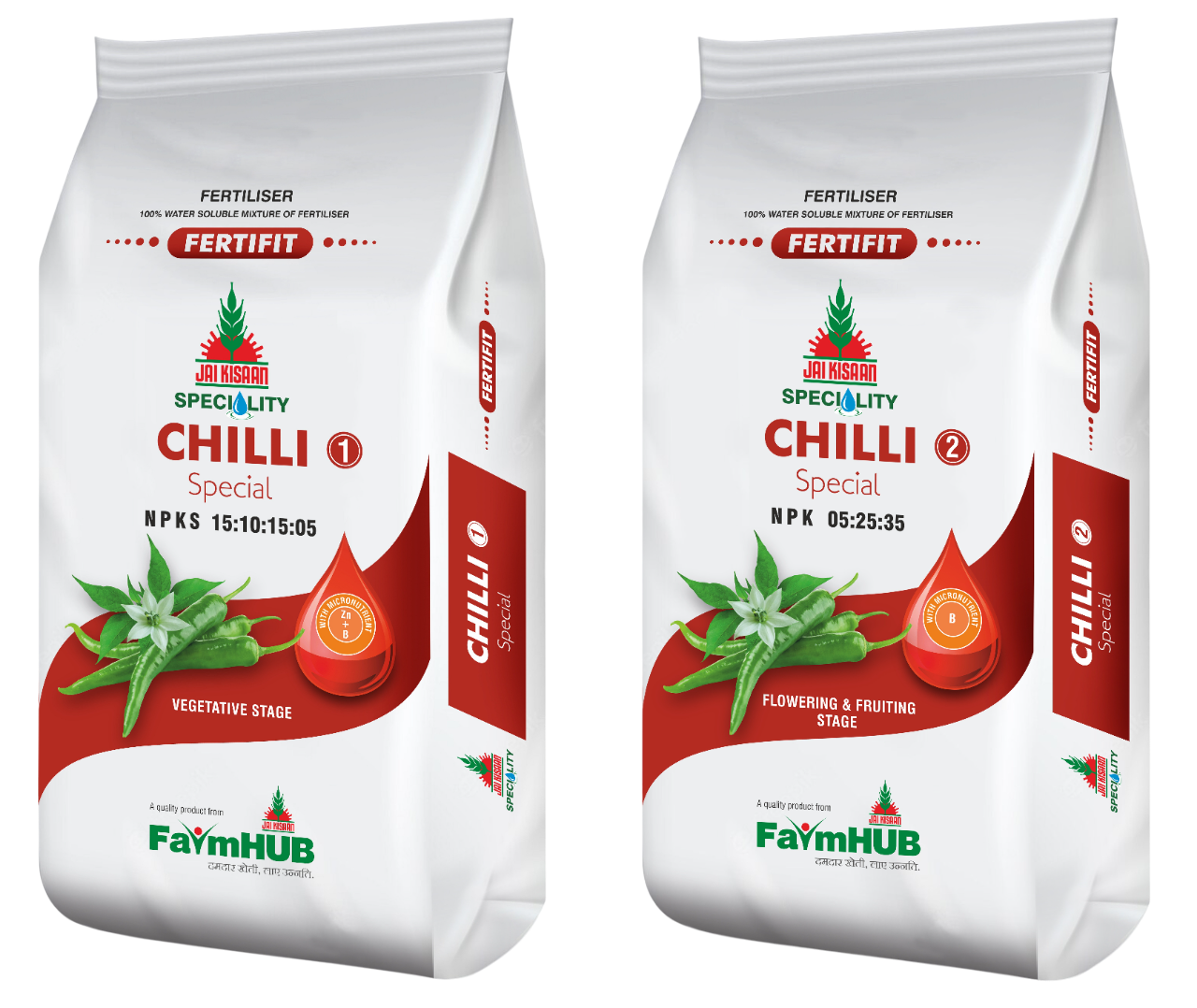 Image of product FERTIFIT CHILLI SPECIAL